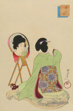 L’est Azuma Toyohara Chikanobu japonais Peinture à l'huile